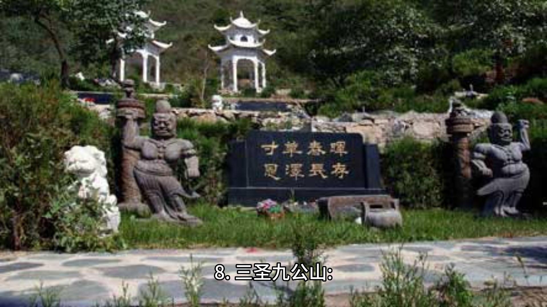 去成都旅游自由行攻略美食,成都假期攻略