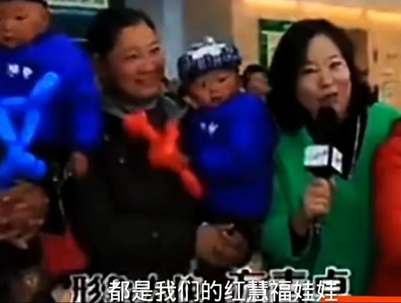 山东台的梗,山东电视台什么梗