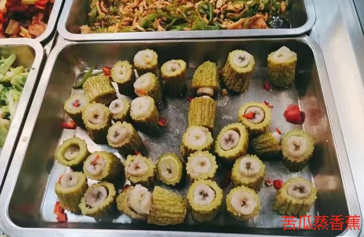 光明正大的坑学生钱？大学食堂出现“擦边菜”，学长表示习惯就好