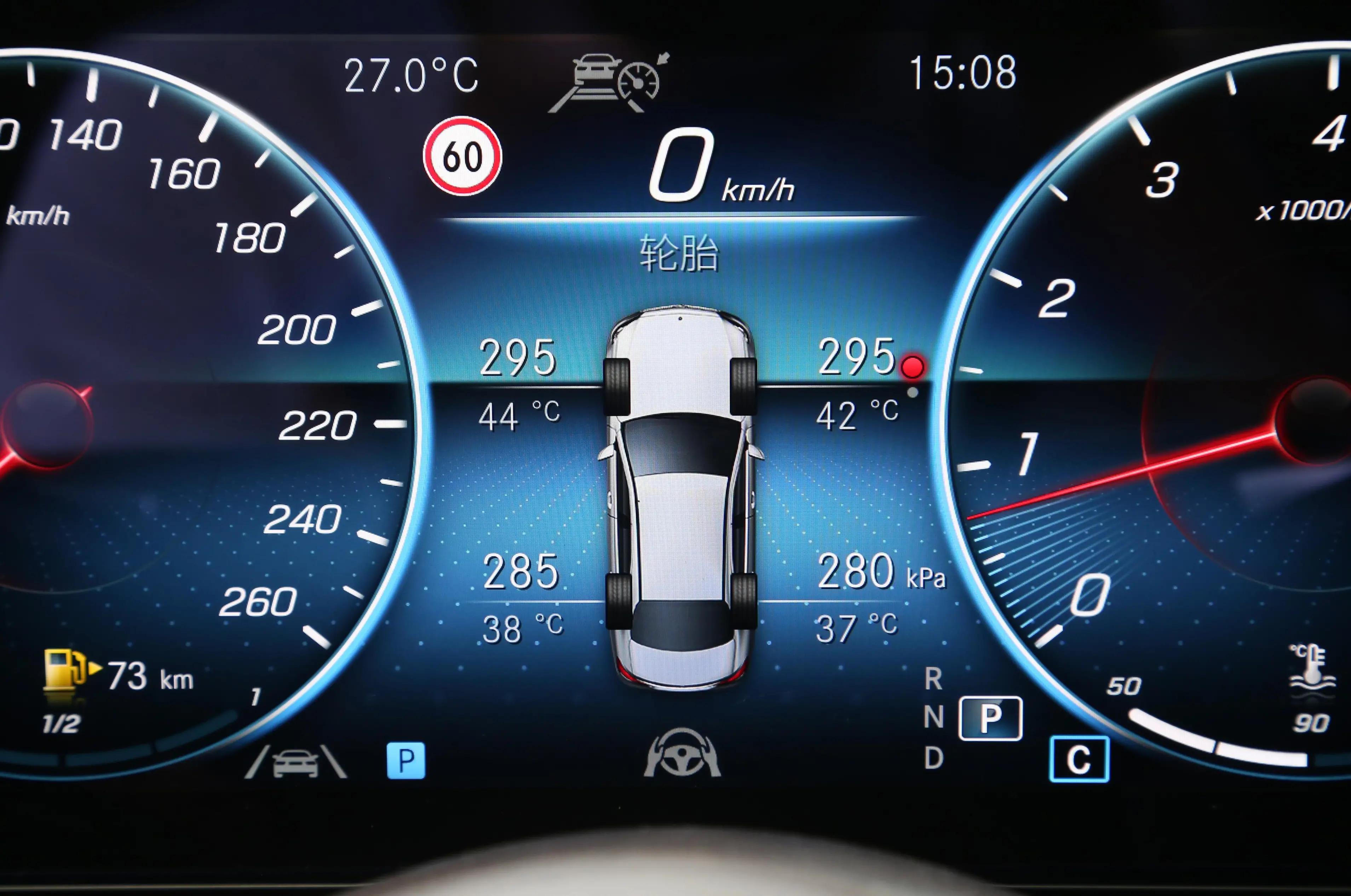 奔驰e级2024款高配和低配价格,奔驰e级2024款公布售价最低配落地