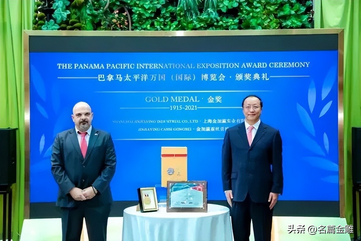 金加瀛破千万手工蚕丝被揭秘,精品蚕丝被假一赔百