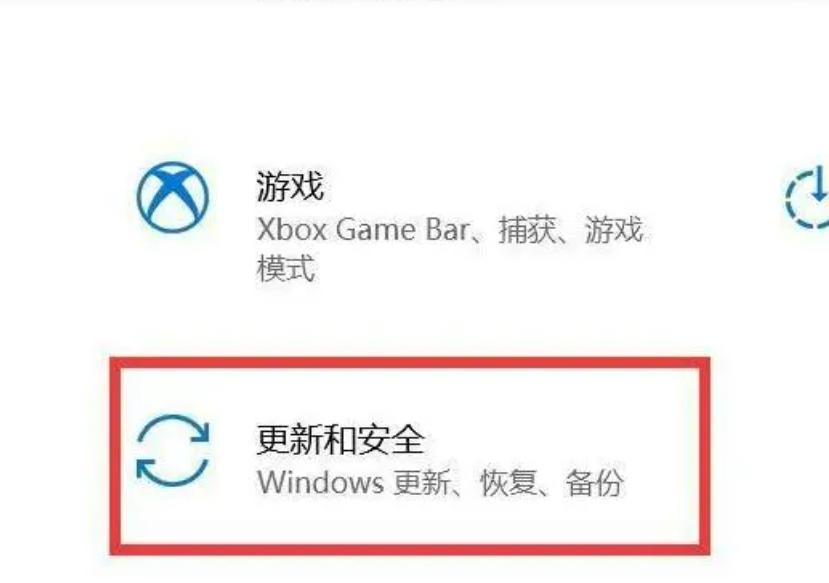 联想怎样还原电脑系统,联想电脑怎么将系统还原