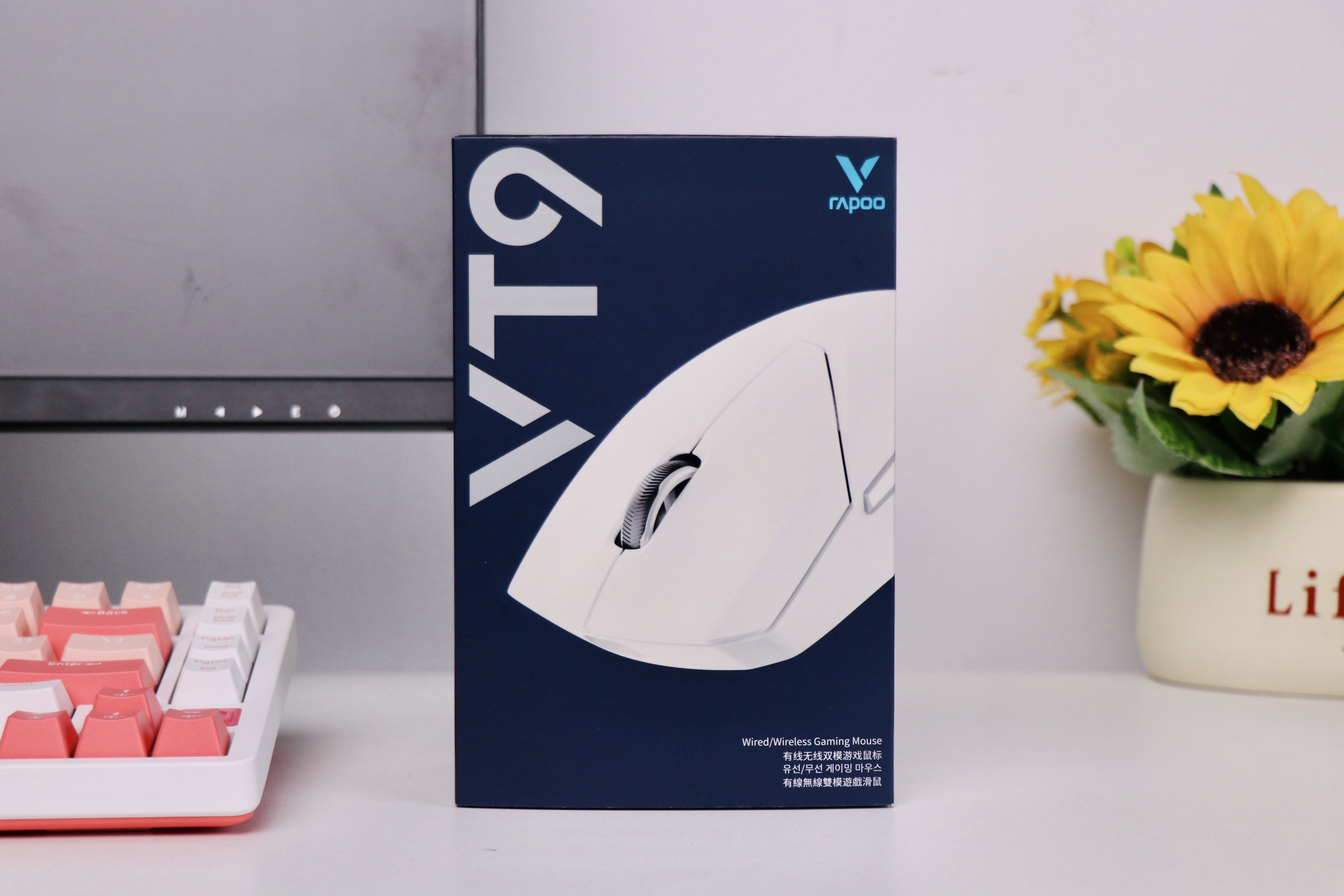 最好用且性价比高的鼠标,既便宜又好用的鼠标推荐