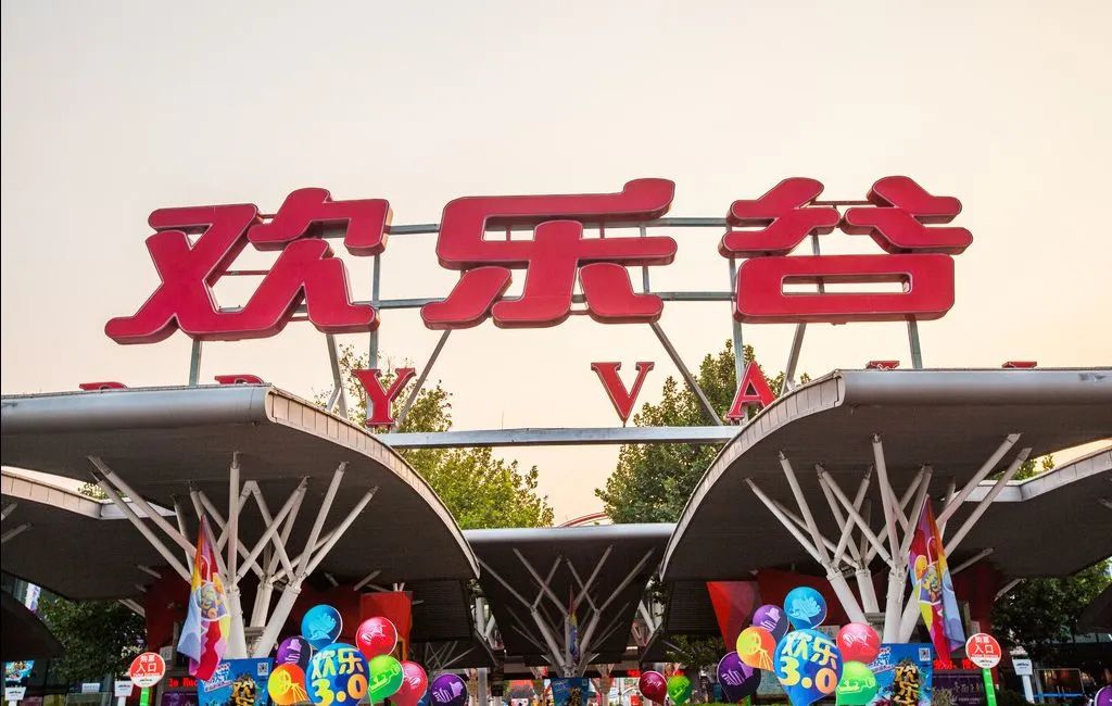 垡头翠成馨园小区最新消息,垡头翠成馨园是什么性质的房子