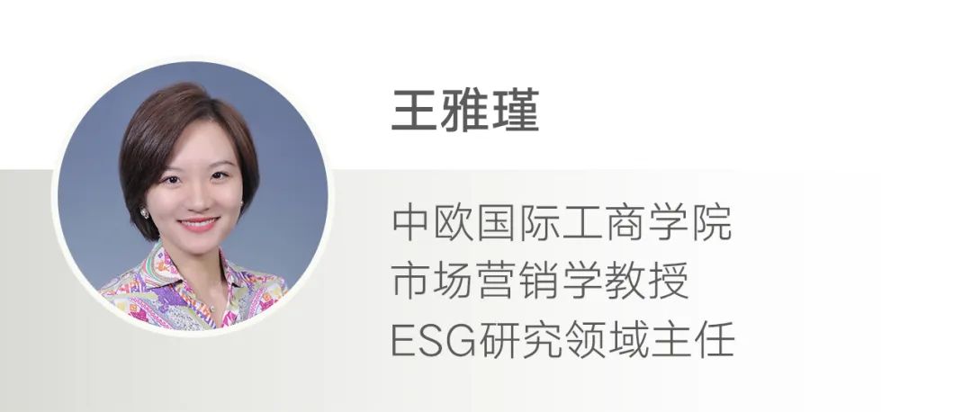 王雅瑾的视频,王雅瑾