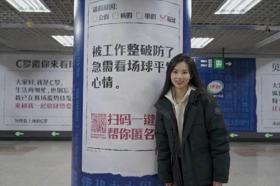 最懂球的博主,世界杯十大最美女主播