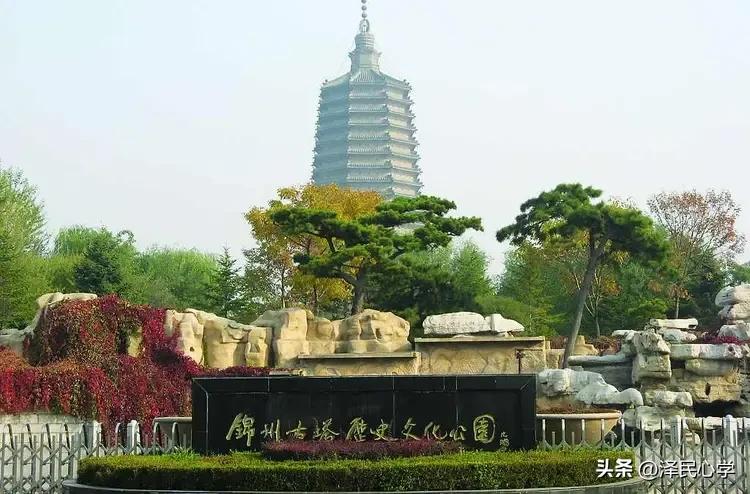 我的第二家乡是辽宁锦州