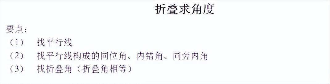 期末大型复习,备战期末给学生的建议