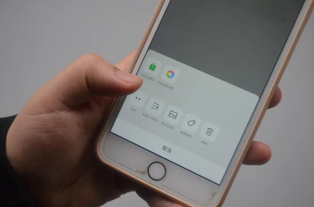 微信语音聊天怎么转发给别人听,怎样把微信里的语音聊天转发出去