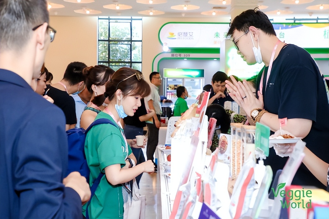 pbf2024上海国际植物基展,veggiesworld深圳展