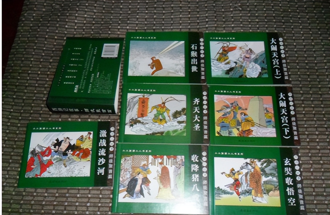 电商导致实体店生意萧条怎么办,新华书店在互联网下的发展前景