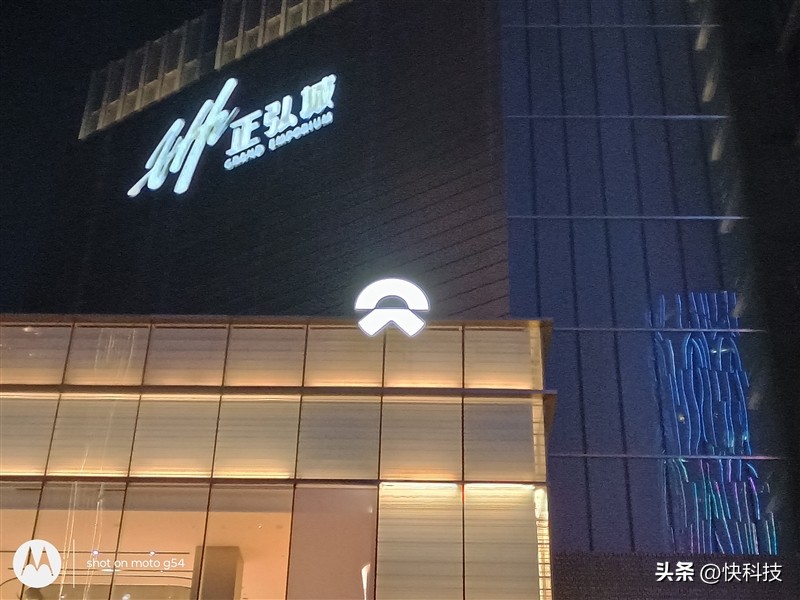 motog54测评,motog54手机评测