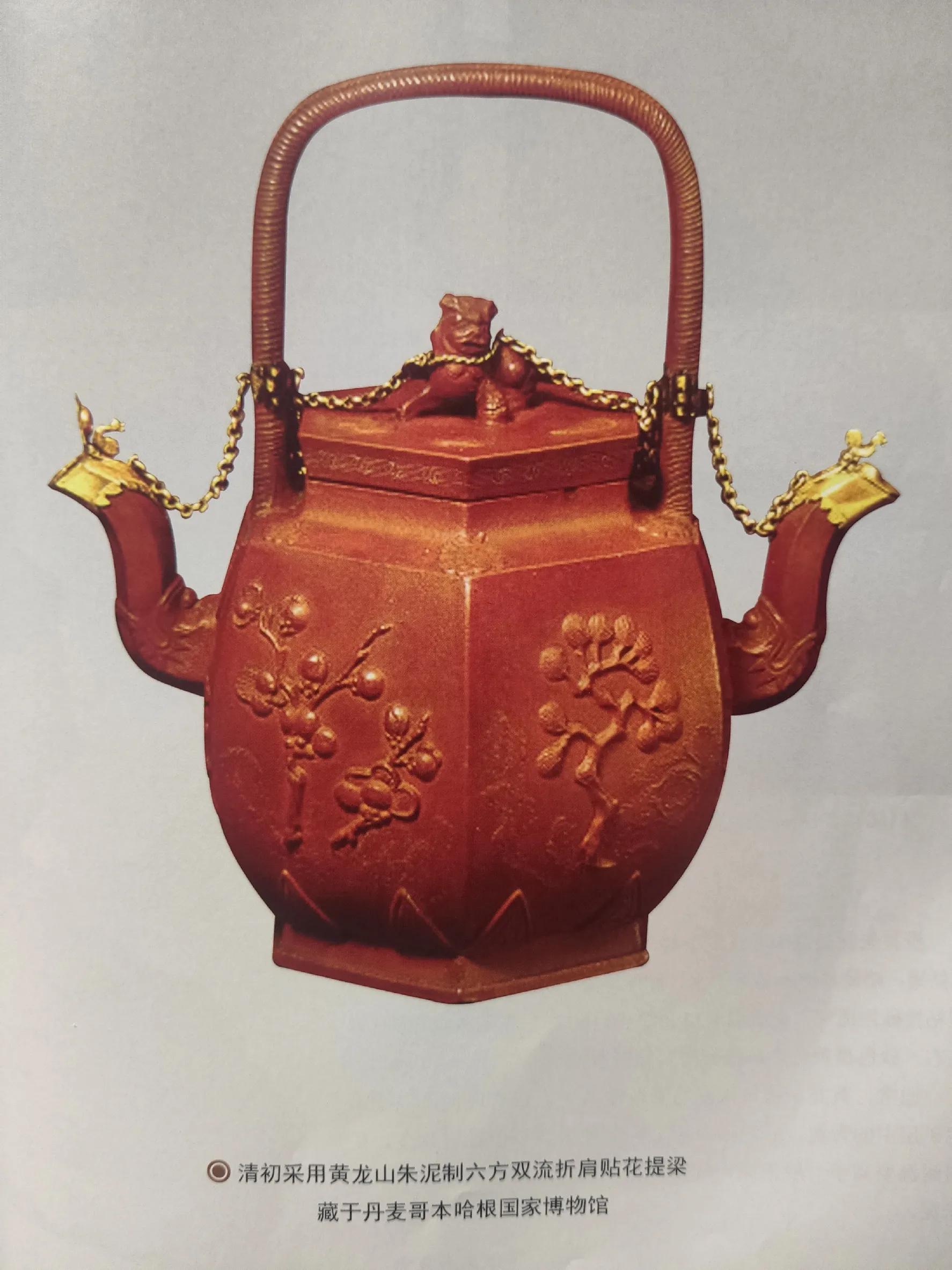 黄龙山朱泥和赵庄朱泥哪个更红艳,朱泥大红袍颜色很红艳吗