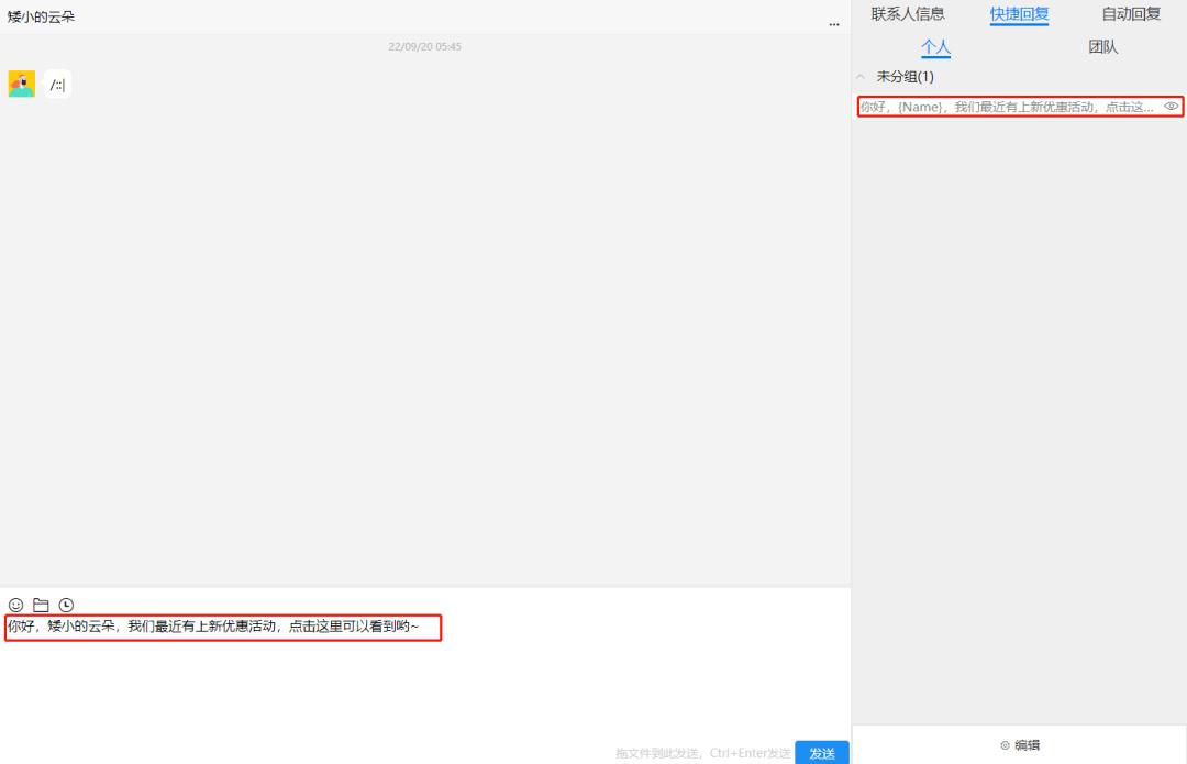怎么制作微信聚合聊天,微信如何聚合聊天