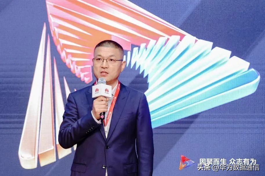 鍗庝负2023鍚堜綔浼欎即澶т細,鍗庝负涓浗鍚堜綔浼欎即澶т細閲嶇偣