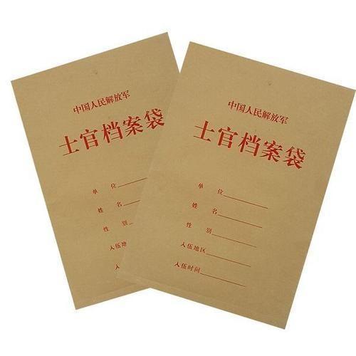 老兵丢失档案怎么办优待证,退伍军人证遗失还可以办优待证吗