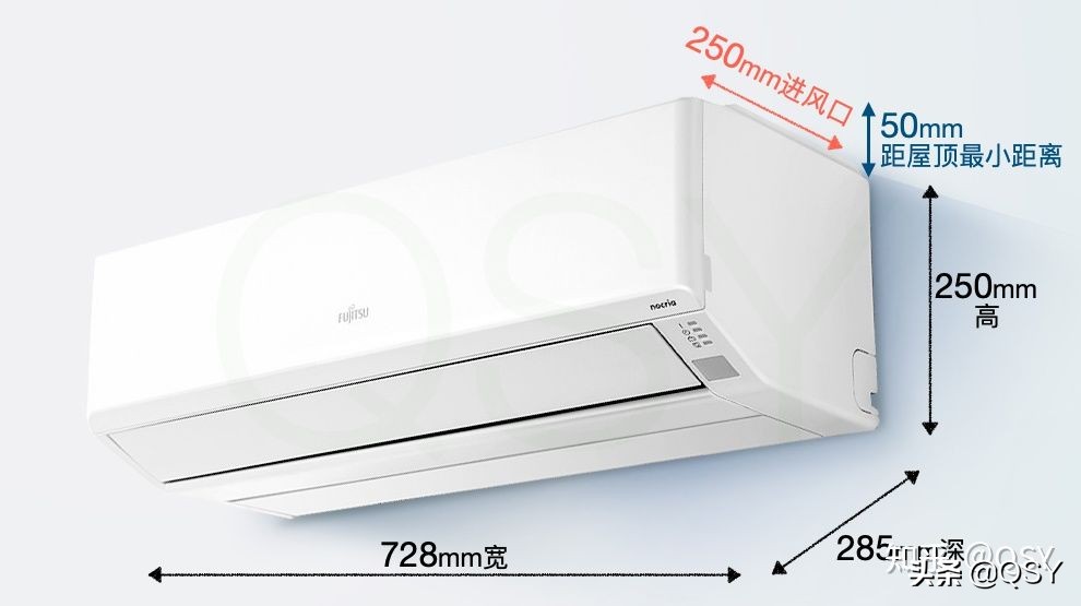 富士通空调怎么选,富士通空调哪些型号比较好
