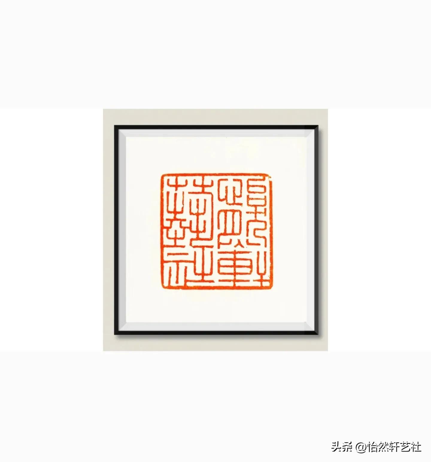 名家艺谈‖杂花生树独占芳菲—关于中国花鸟画史的随感（一