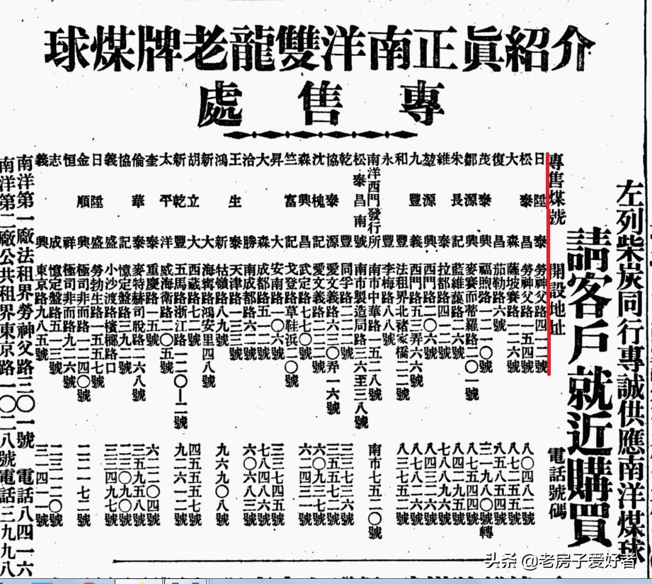 合肥周边古建筑群,合肥名胜古迹和古代名人