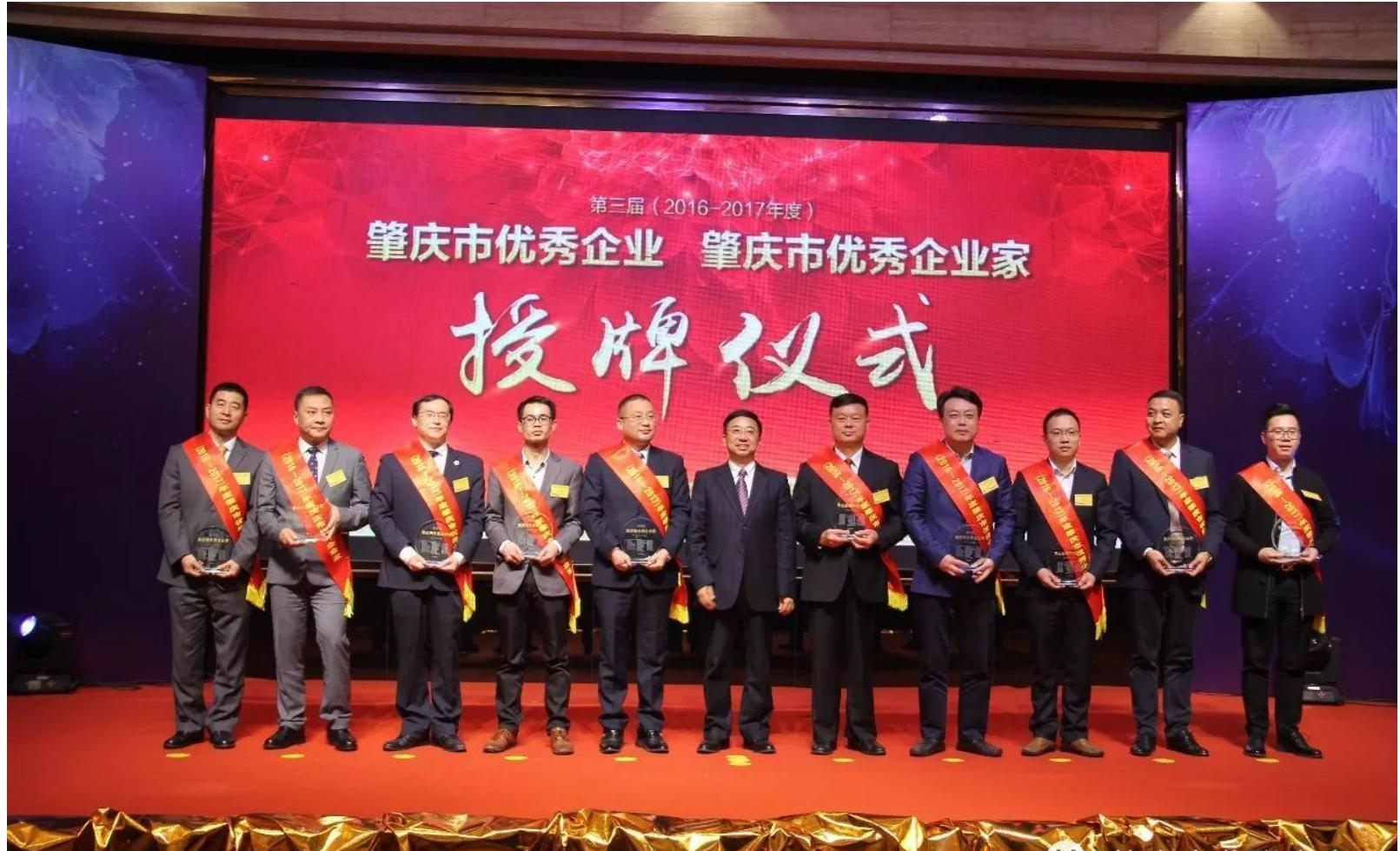 湖南衡阳县3个富豪，1人在广东发家，2人来自西安交大、中南大学