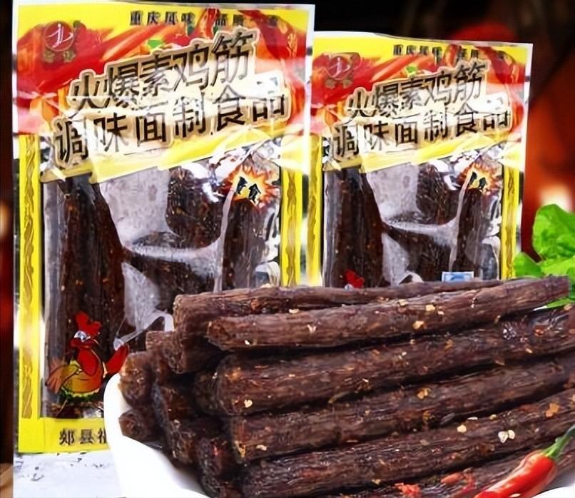 好吃又辣的辣条测评推荐,哪些牌子的辣条更好吃