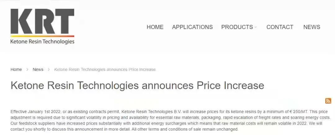 化工涨价巴斯夫,巴斯夫近日发布涨价函