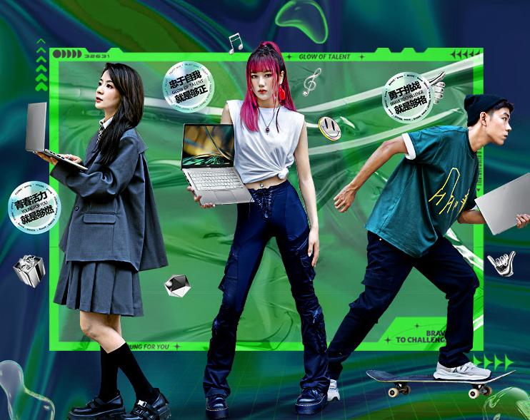 2月值得买的笔记本,学生笔记本推荐高性价比12月