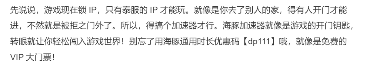 arise报错怎么回事,arise进不去