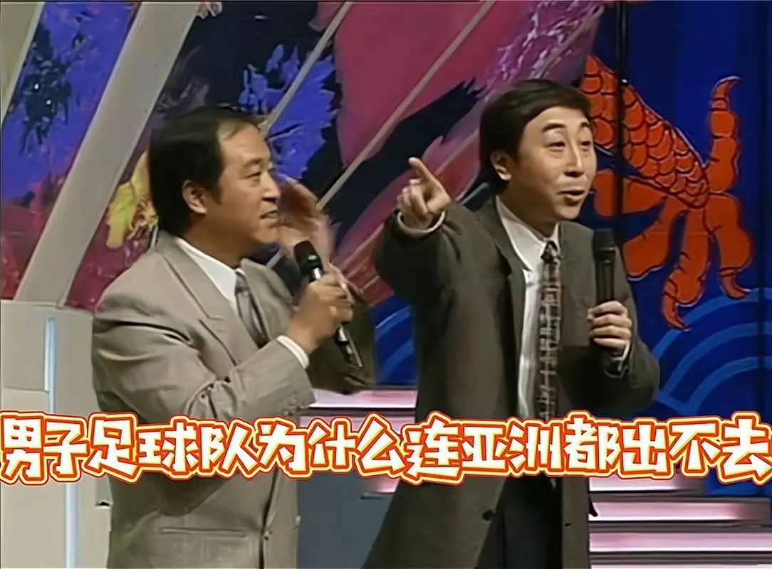 国足冯潇霆巩汉林,前国足队长冯潇霆暗讽巩汉林