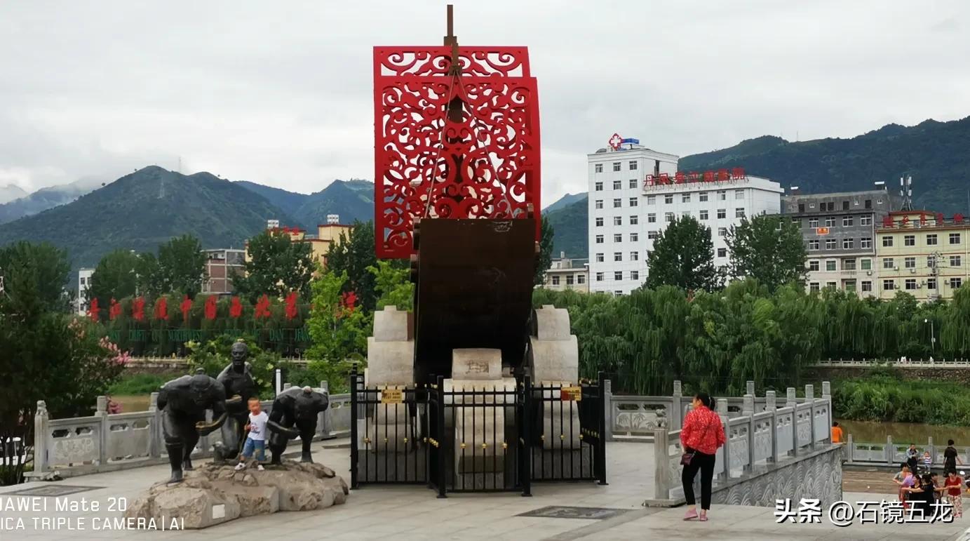 商於古道景区,丹凤县的历史传说