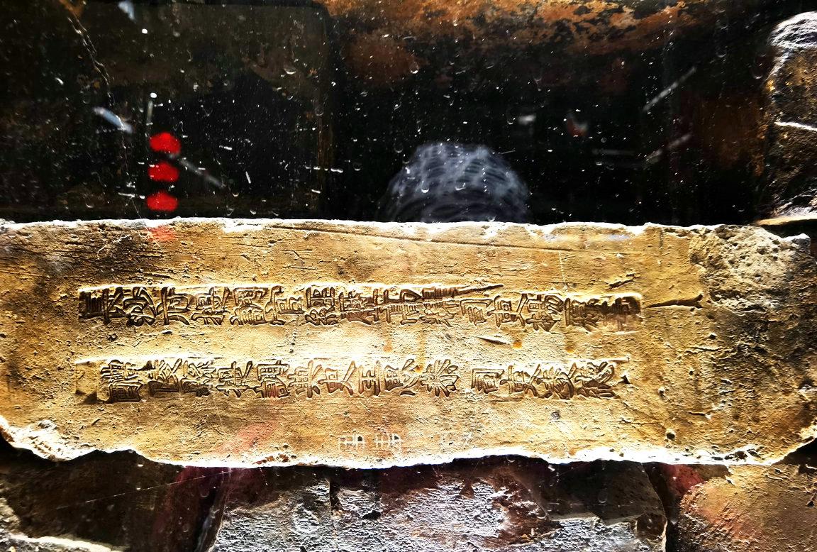 长沙被“误会”成仅是餐馆的地方，还是一座庙，曾用“金砖”铺地