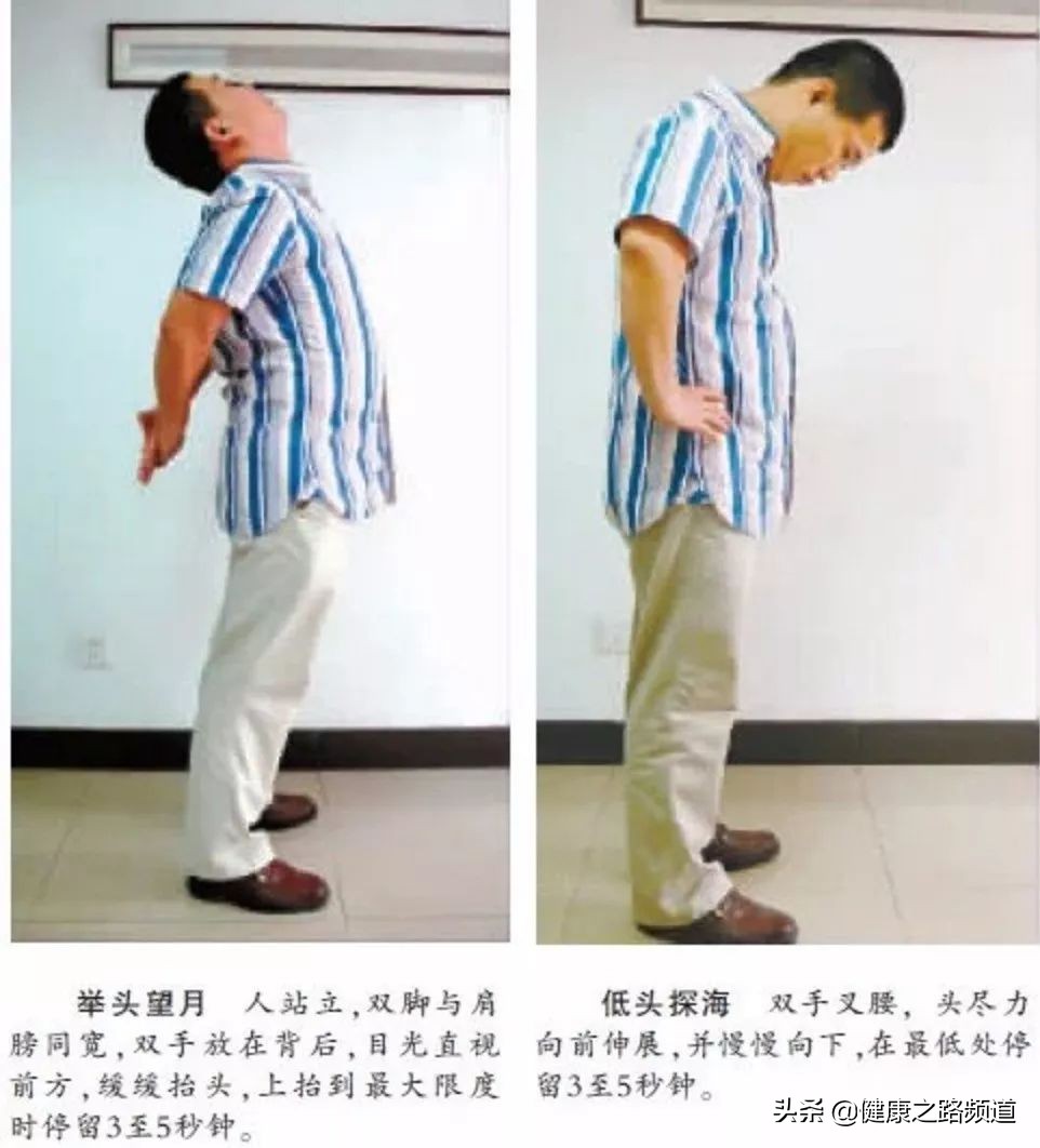 颈椎病两句话就能治疗好，你也试试看，一学就会