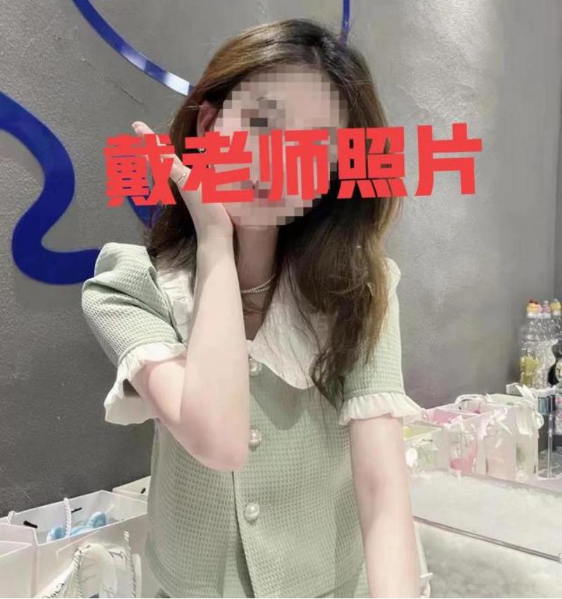 女教师四年与男家长开房400余次，8个月“挣”100多万？