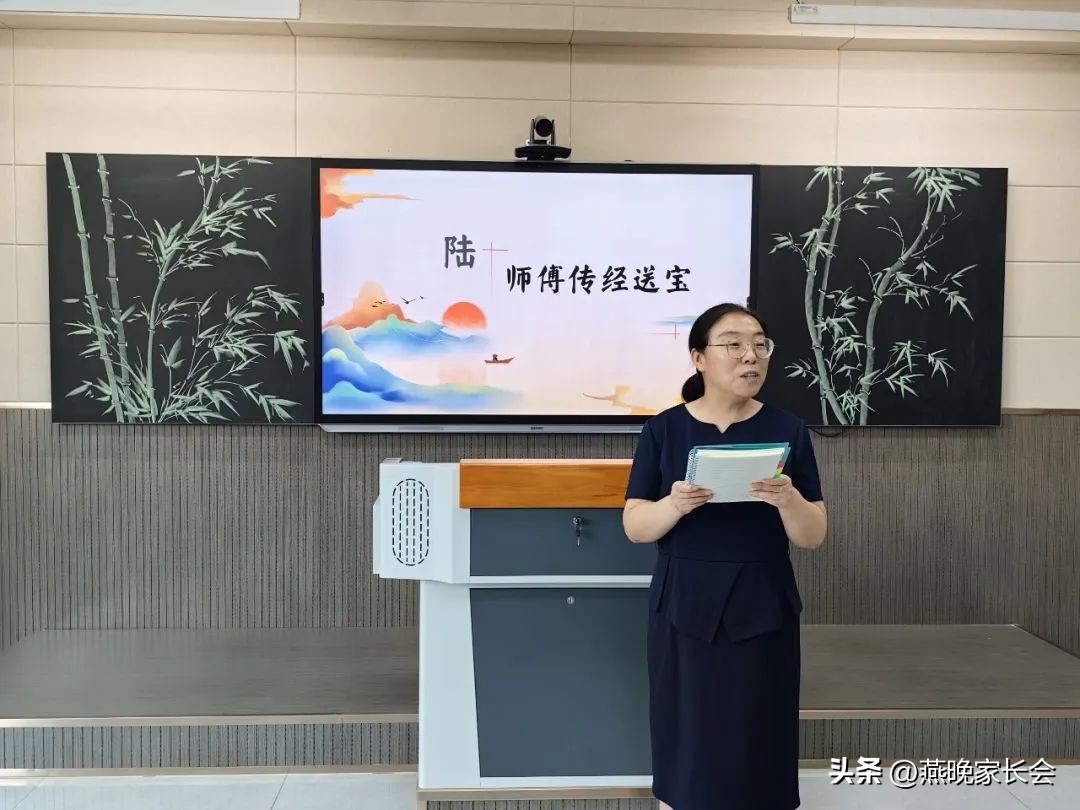 石家庄市第27中学美术,首届青蓝工程拜师结果