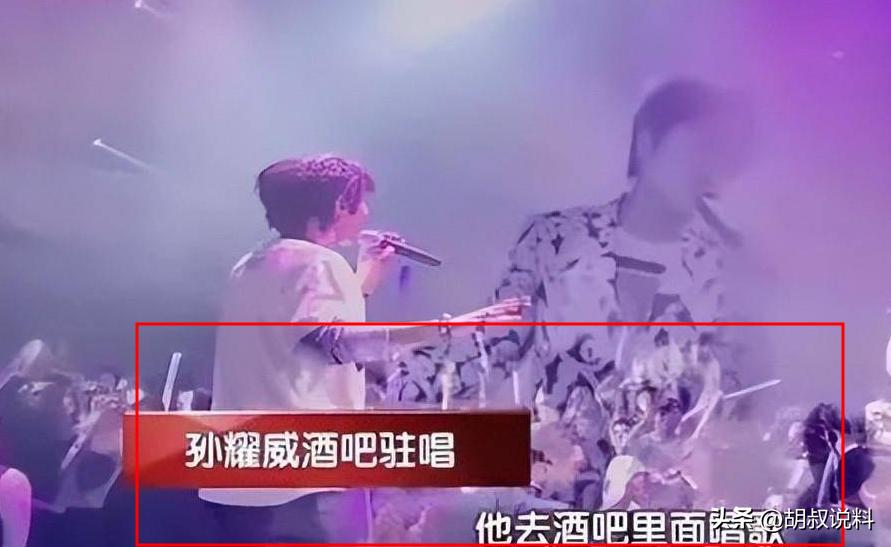 因一句：*鱼岛钓**是中国的，他惨遭封杀20年，如今复出依旧熠熠生辉