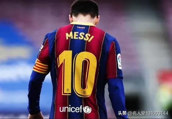 梅西球王之路纪录片,梅西球王之路电影