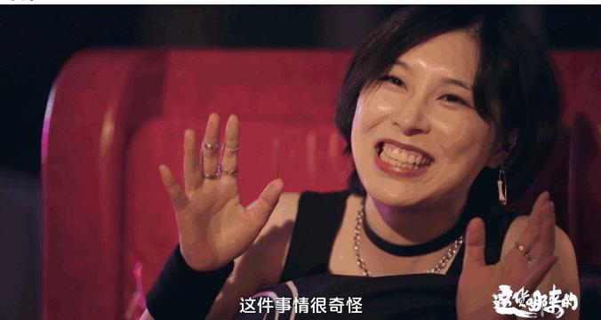 重口味男扮女装、直视欲望，还敢在内娱“露骨”，不付费能看？