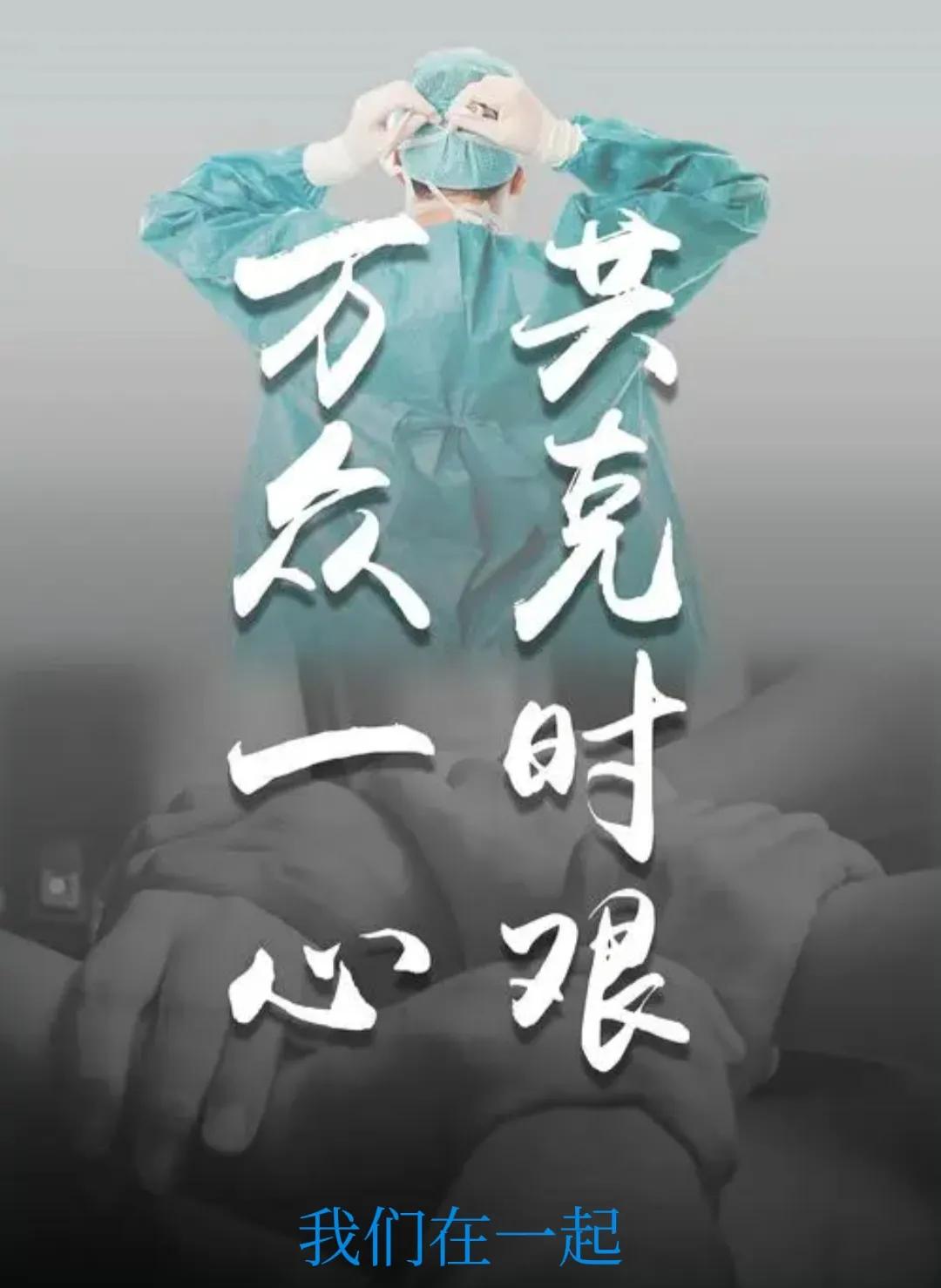 民工徒步百里越市，真的是蓄意而为吗？