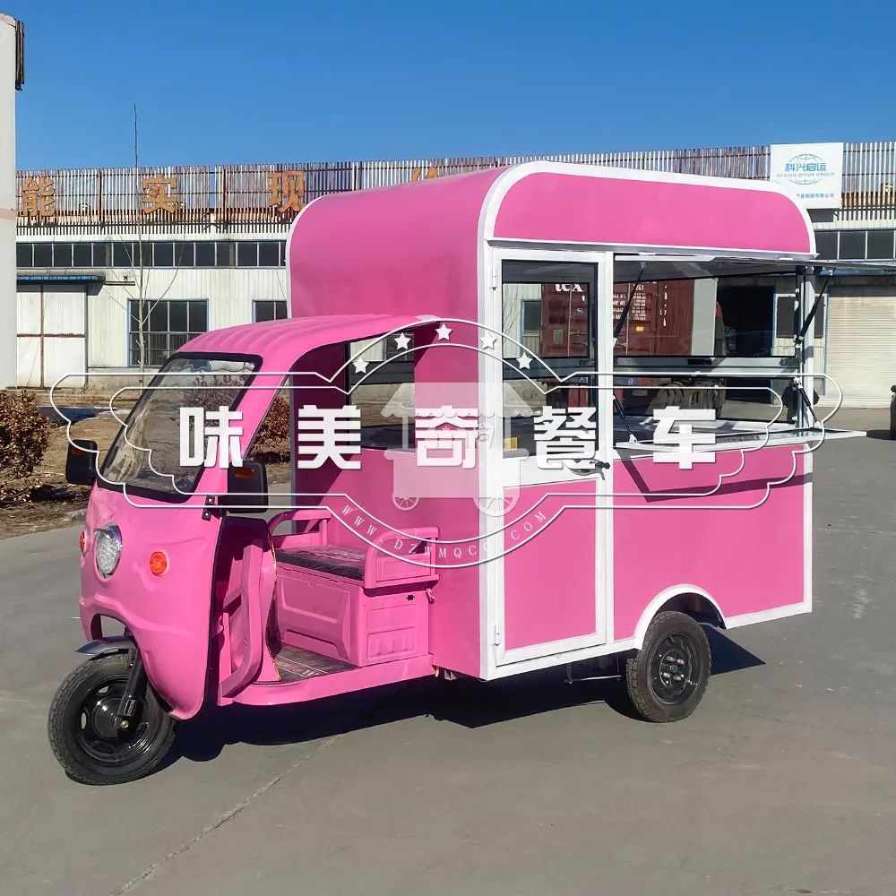 小吃车电动餐车多少钱一辆,热门小吃车电动餐车