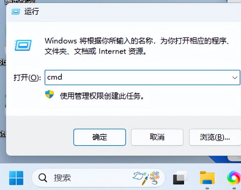 定时关机最简单的方法,如何每天定时关机
