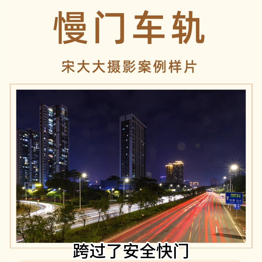 用高级微单单反拍照老是模糊画质不高清一定要看完这个视频...