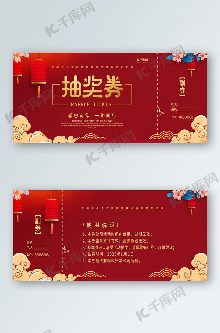 1月热点营销日历,9月营销热点灵感日历