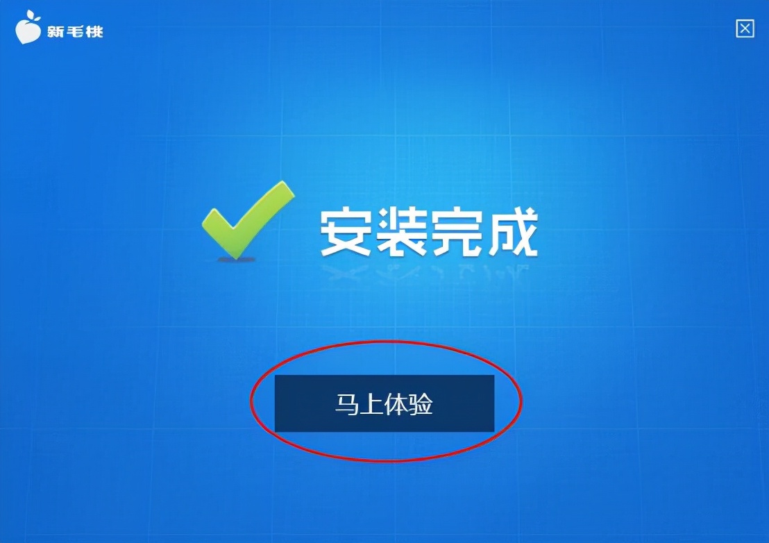 如何制作重装系统u盘启动盘,怎么制作重装系统u盘