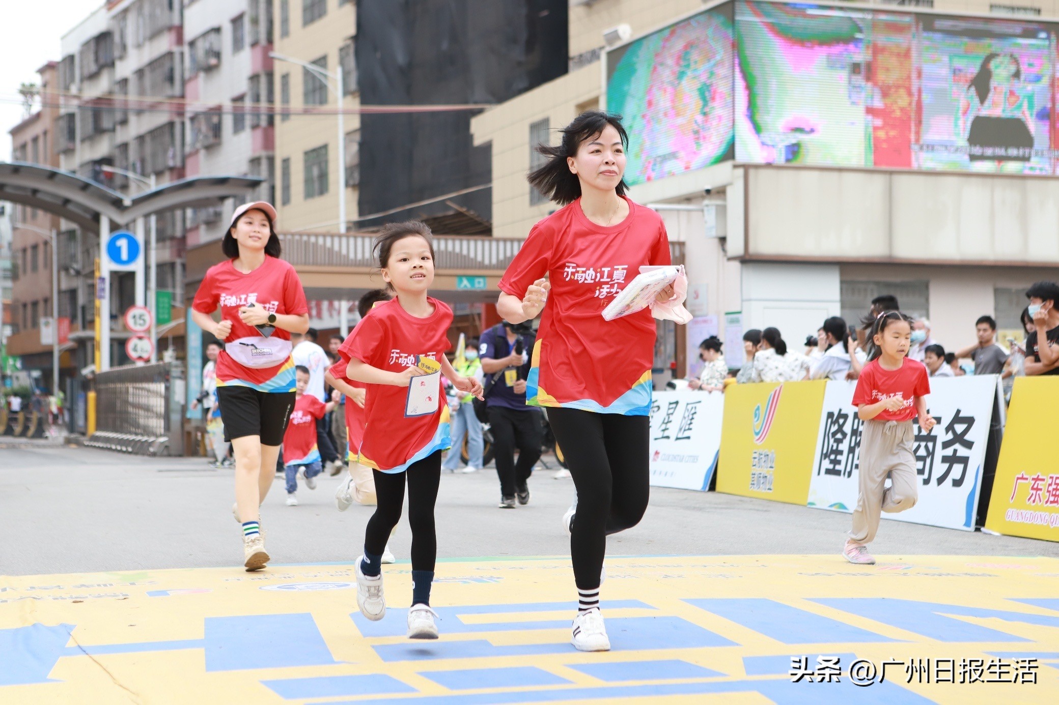 乐融江夏,活力“村马”,广州江夏村首届迷你马拉松落幕