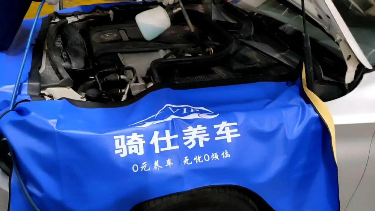 娴庡崡绂忚瘹姹借溅,娴庡崡绂忚瘹姹借溅缁翠慨