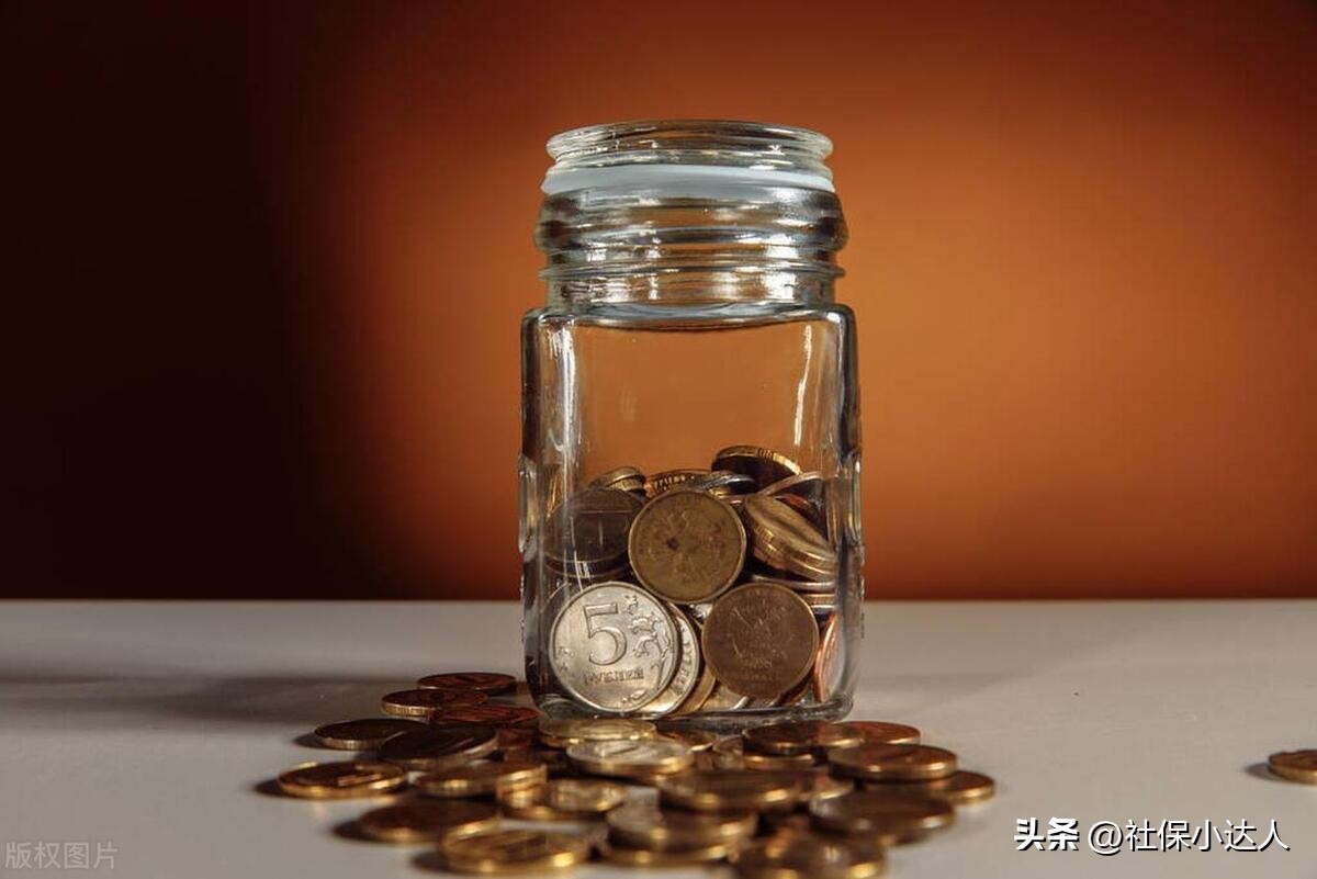 上海退休养老金上调方案出炉了吗,退休养老金上调方案上海