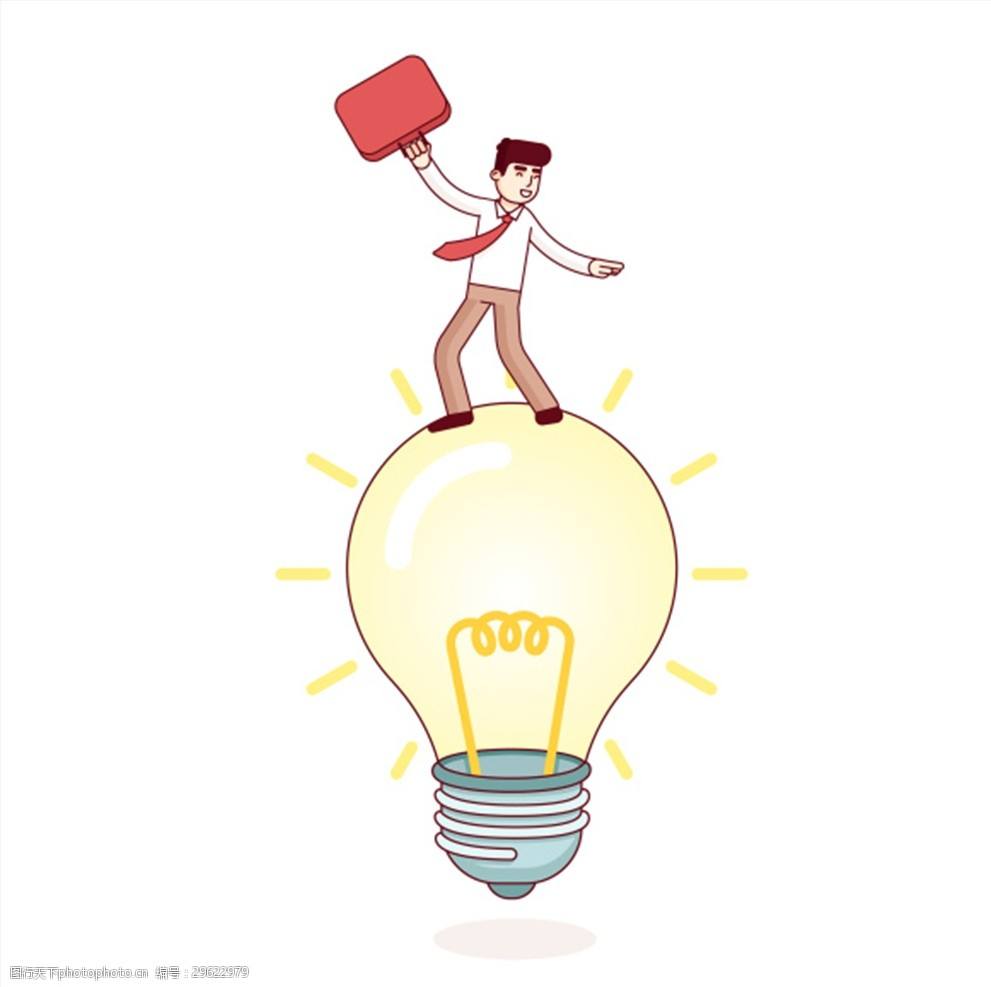 生产制造企业会计账务处理流程,餐饮酒店会计账务处理流程