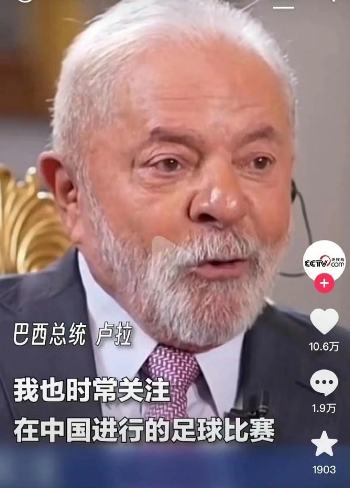 閫楀鍚愭Ы鏂版氮浣撹偛,閫楀鍚愭Ы