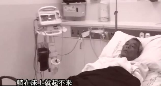 北大学霸将癌晚期父亲骗出国跳伞,北大高材生患癌父亲到国外