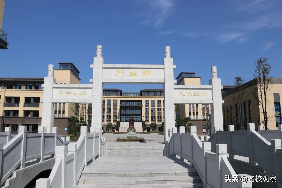 才子之乡，溢雅流新！川南名校，2022年优秀在职教师招聘